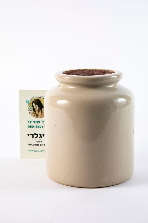 צנצנת חרדל מקרמיקה, וינטג' צרפתי