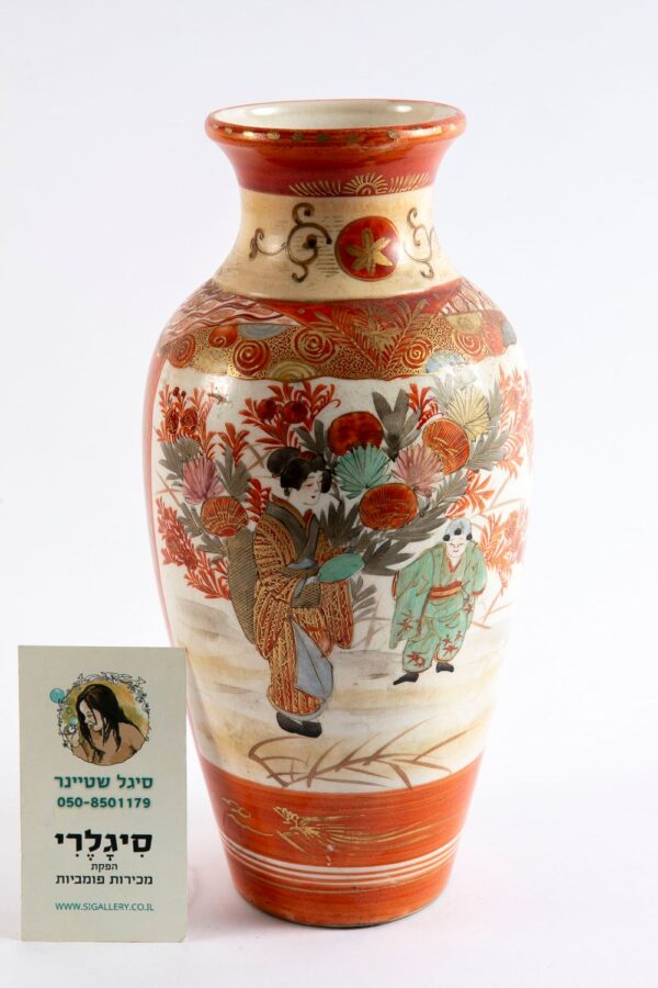 אגרטל יפני Kutani עתיק, מהמאה ה-19