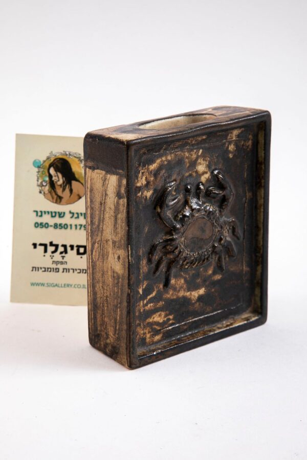 אגרטל קיר מלבני, מזל סרטן