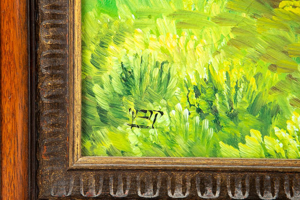 הר הבית, ציור שמן על בד, מידות המסגרת 90x70 ס"מ – תמונה 3